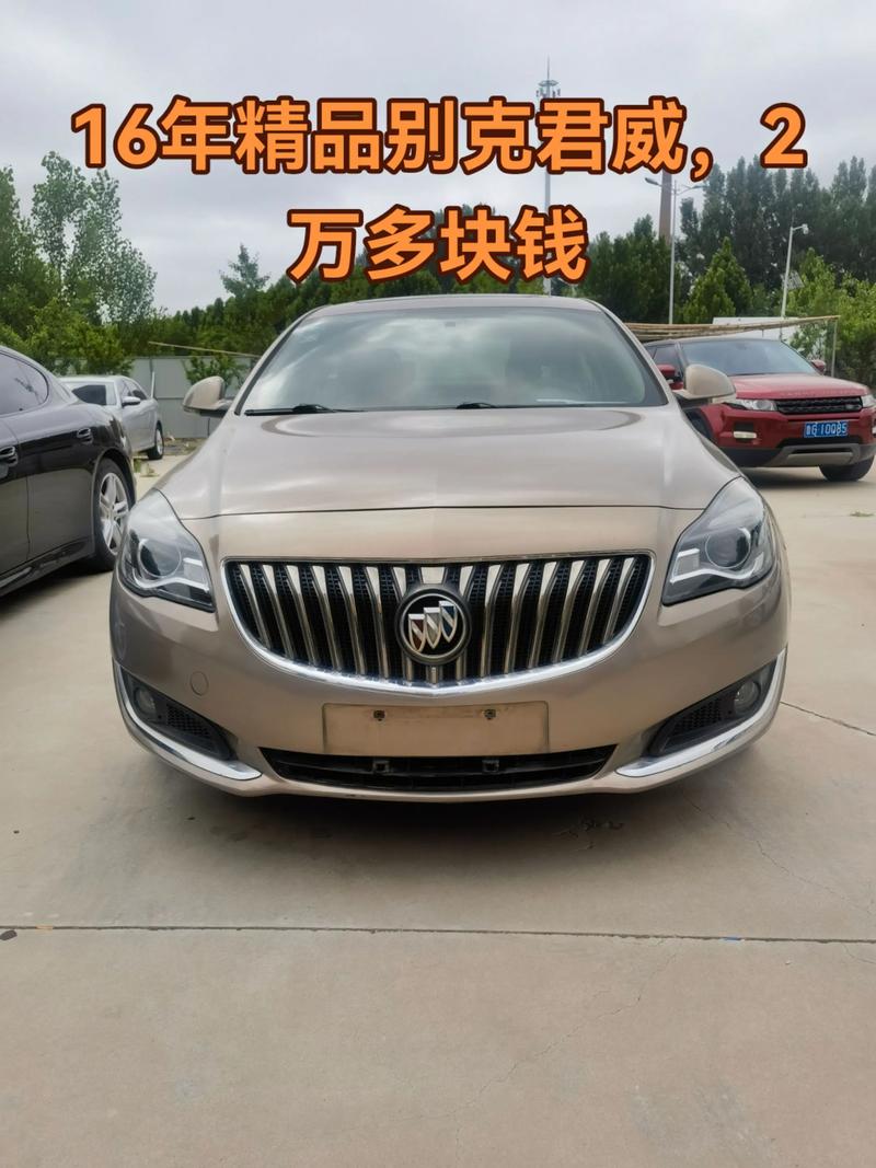 二手别克君威价格 别克 君威 二手