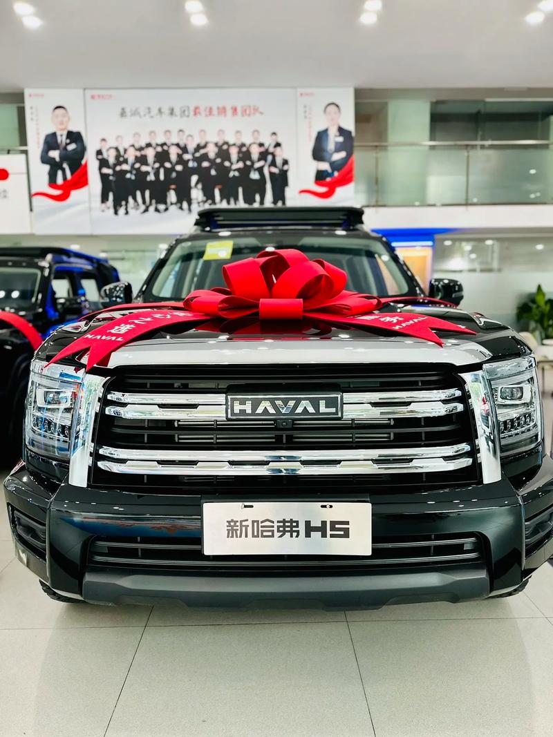 全新哈弗h5参数配置/2021款哈弗h5长啥样