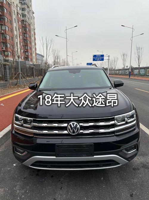 大众途昂七座380豪华版,大众途昂七座380豪华版多少钱