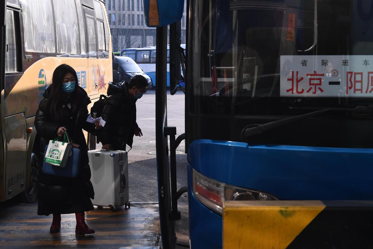 北京六里桥长途汽车站网上订票的简单介绍