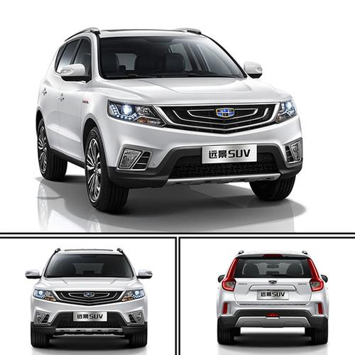 吉利x5价格及图片,吉利x50价格