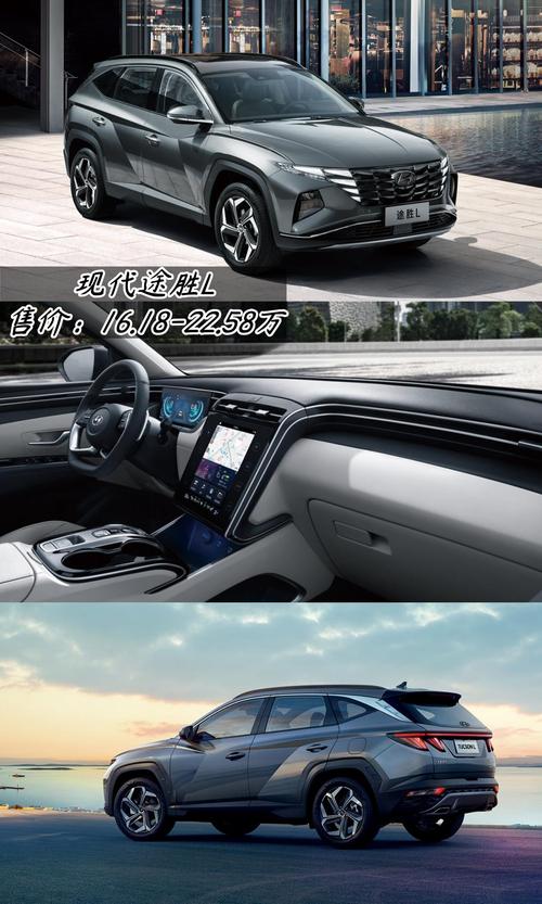 北京现代和韩国现代/北京现代是韩国合资车吗