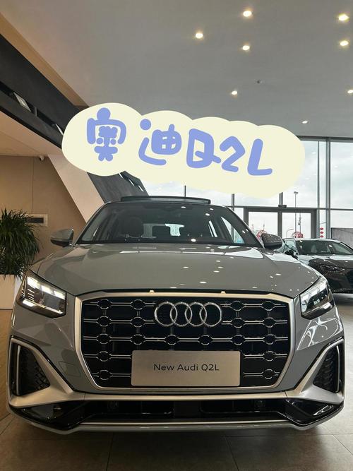 15万可以买奥迪什么车,有没有15万的奥迪