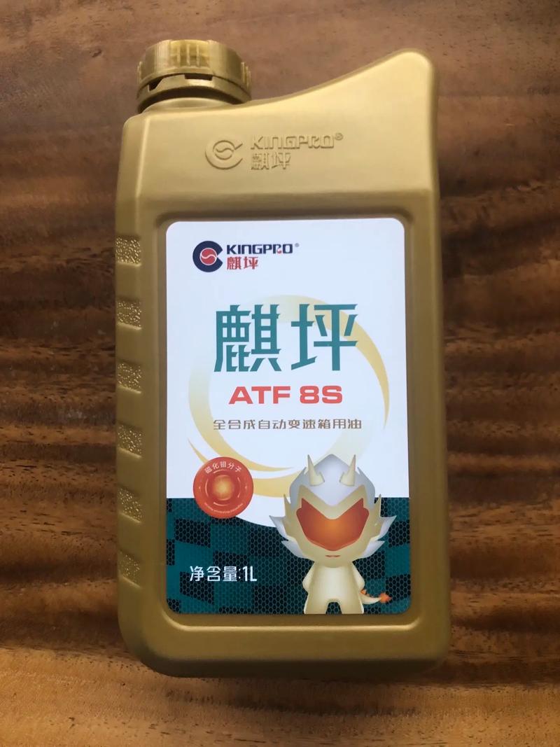 一汽马自达官网配件,一汽马自达原厂配件价格表