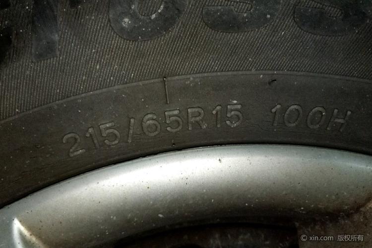 东风风行菱智m5轮胎型号/风行菱智m5轮胎尺寸