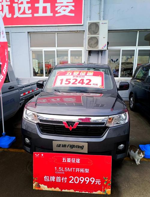 【24款五菱征途皮卡车图片,五菱征途皮卡多少钱一台】